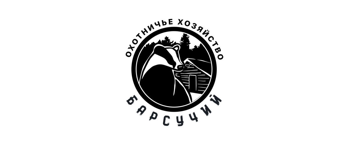 Разрабатываем логотип для охотничьего хозяйства